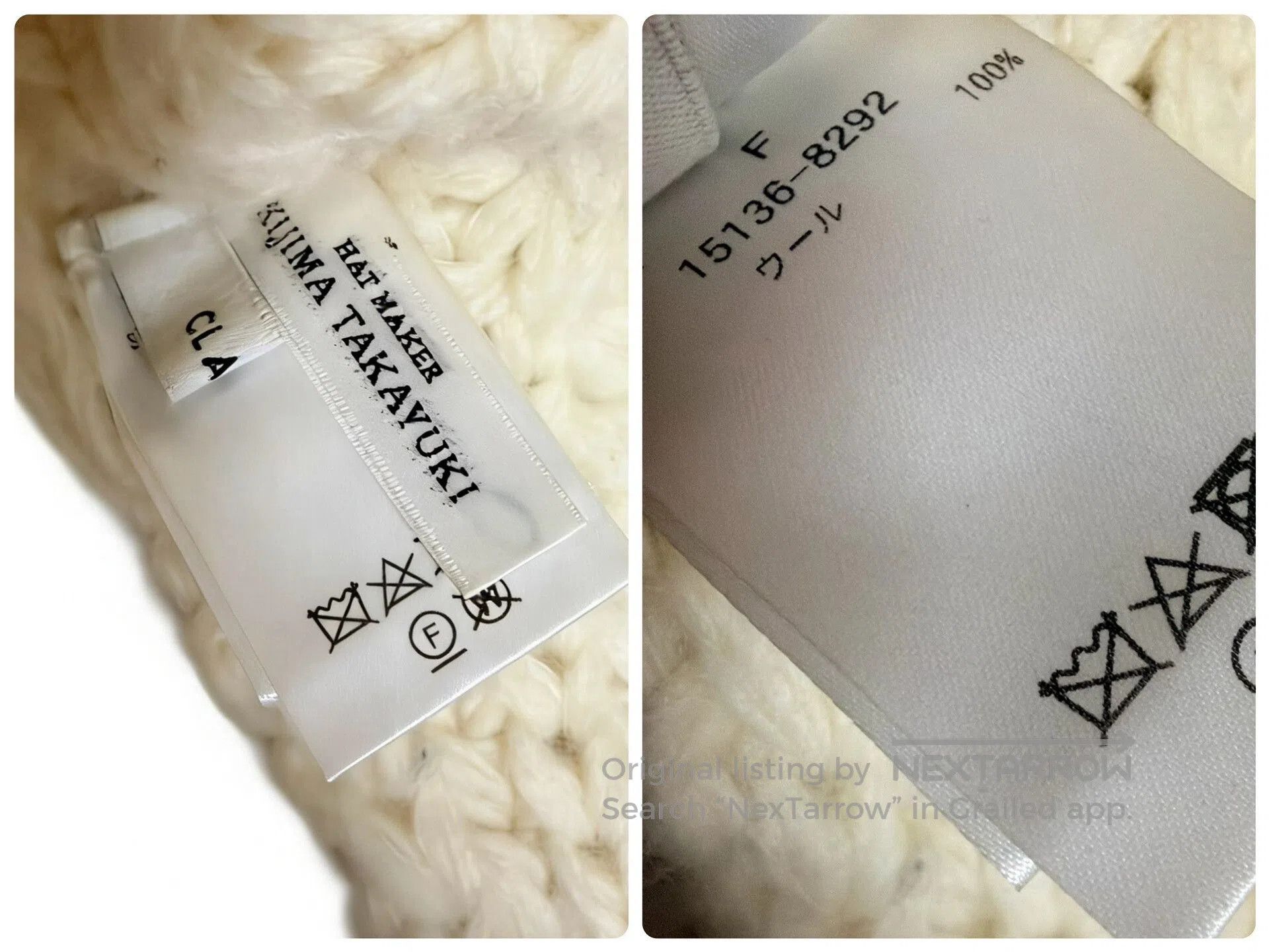 KIJIMA TAKAYUKI KIJIMA TAKAYUKI x CLANE Wool Knit Balaclava. Size ONE SIZE - 4 Thumbnail