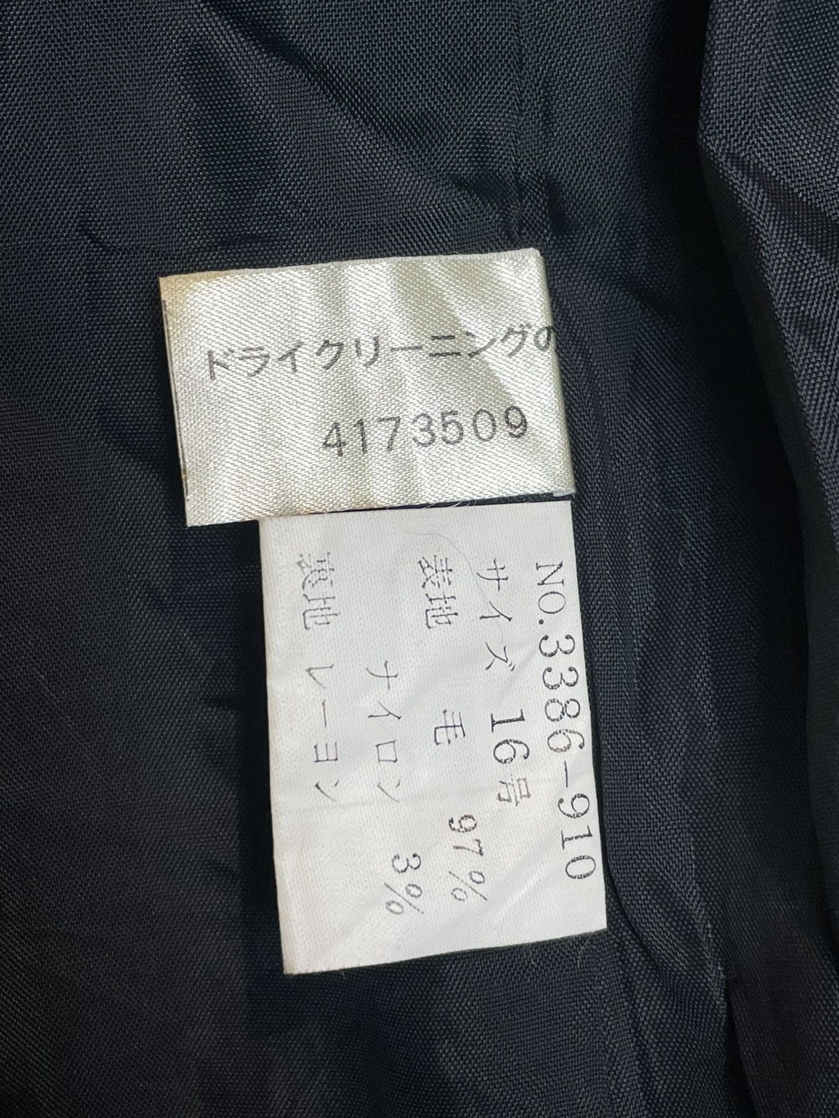Japanese Brand × Vintage Madam Chic Fluffy Collared Coat (29) Size US S / EU 44-46 / 1 - 8 Thumbnail