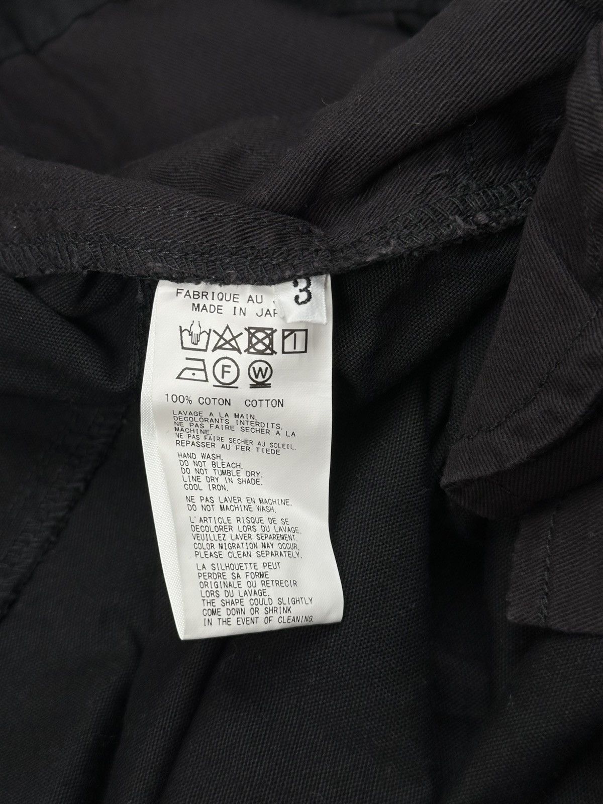Yohji Yamamoto Yohji Yamamoto - Black Scandal S/S19 - Katsuragi Military Size US 36 / EU 52 - 12 Thumbnail