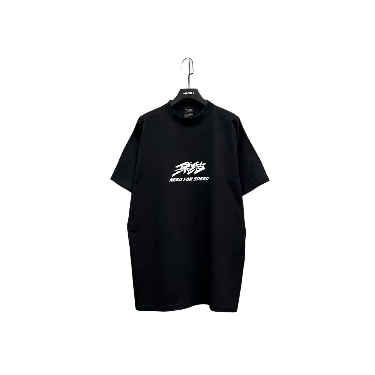 Balenciaga Balenciaga x Need for Speed Logo T-Shirt Size 3 Size US L / EU 52-54 / 3 - 1 Thumbnail
