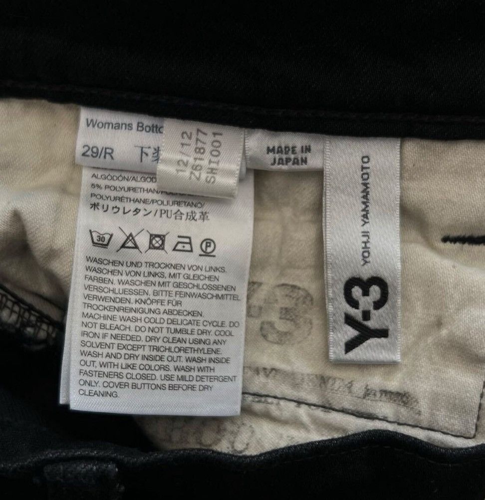 Y-3 Very Rare Y-3 Pants Size US 32 / EU 48 - 6 Thumbnail