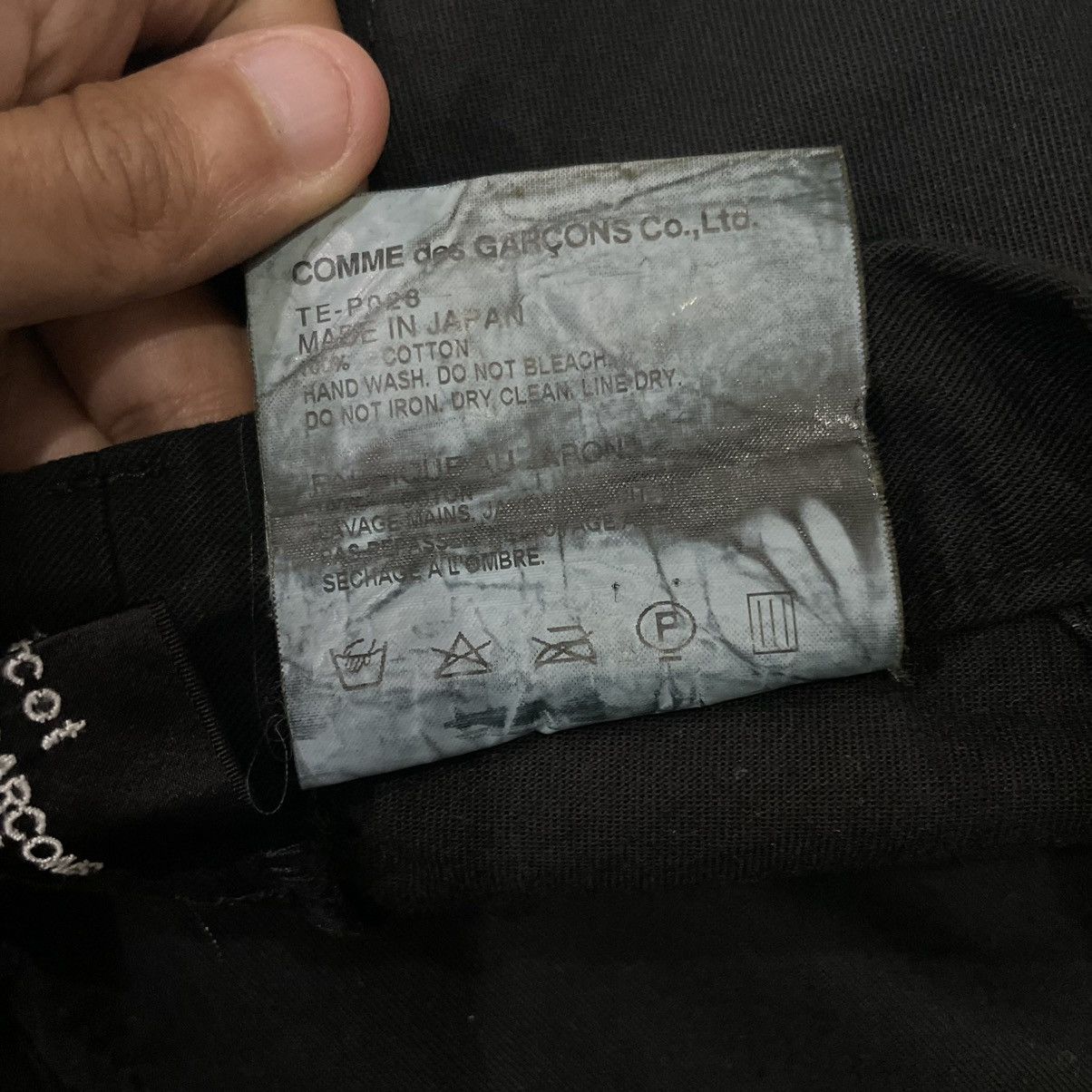 Comme des Garcons AD2009 Tricot Comme Des Garcons Baggy Gabadine Pants Size 27" / US 4 / IT 40 - 20 Thumbnail