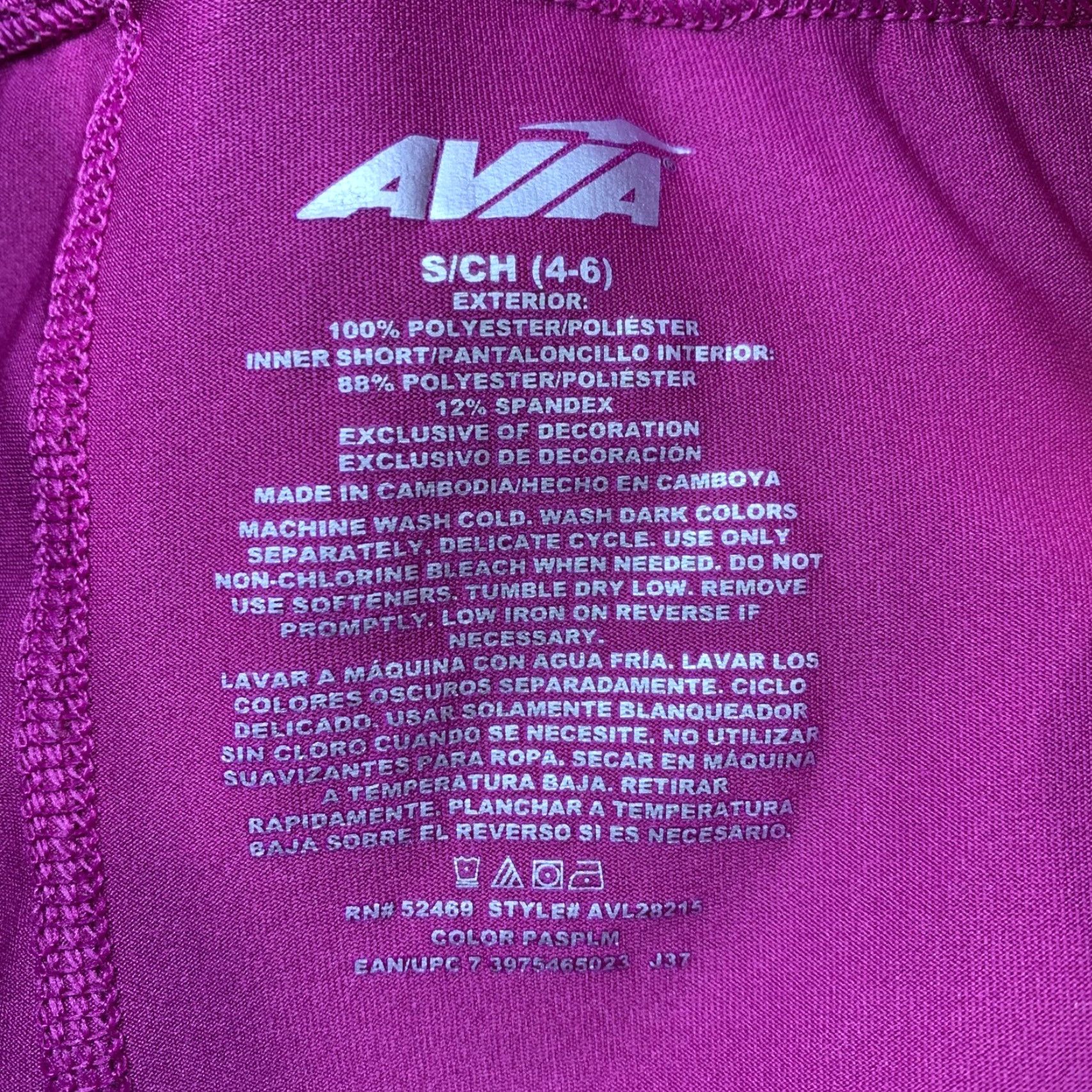 Avia Avia Women’s Athletic Running Shorts Size S Purple 2 Pockets Double Layer LOGO Size 28" / US 6 / IT 42 - 7 Thumbnail