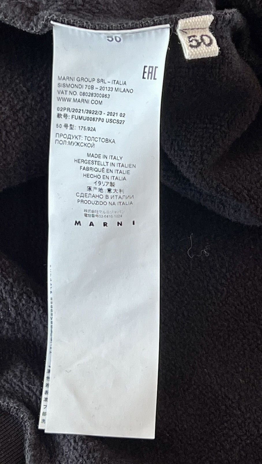 Marni New Marni Brown Spray Paint Found Objects Logo 50 Size US M / EU 48-50 / 2 - 14 Thumbnail