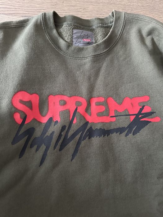 Supreme Supreme Yohji Yamamoto Crewneck | Grailed