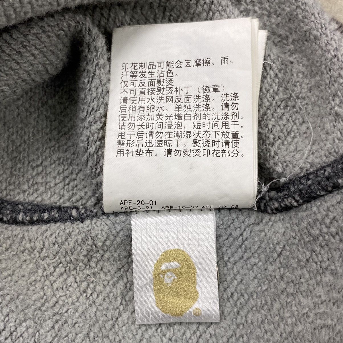 Bape Grid Camo Pullover Hoodie Size US XXL / EU 58 / 5 - 12 Thumbnail