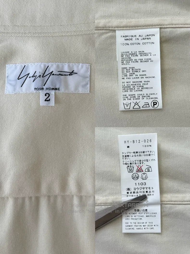 Yohji Yamamoto Yohji Yamamoto 2015 AW-Show Multi-Neck Experimental Shirt Size US M / EU 48-50 / 2 - 7 Thumbnail