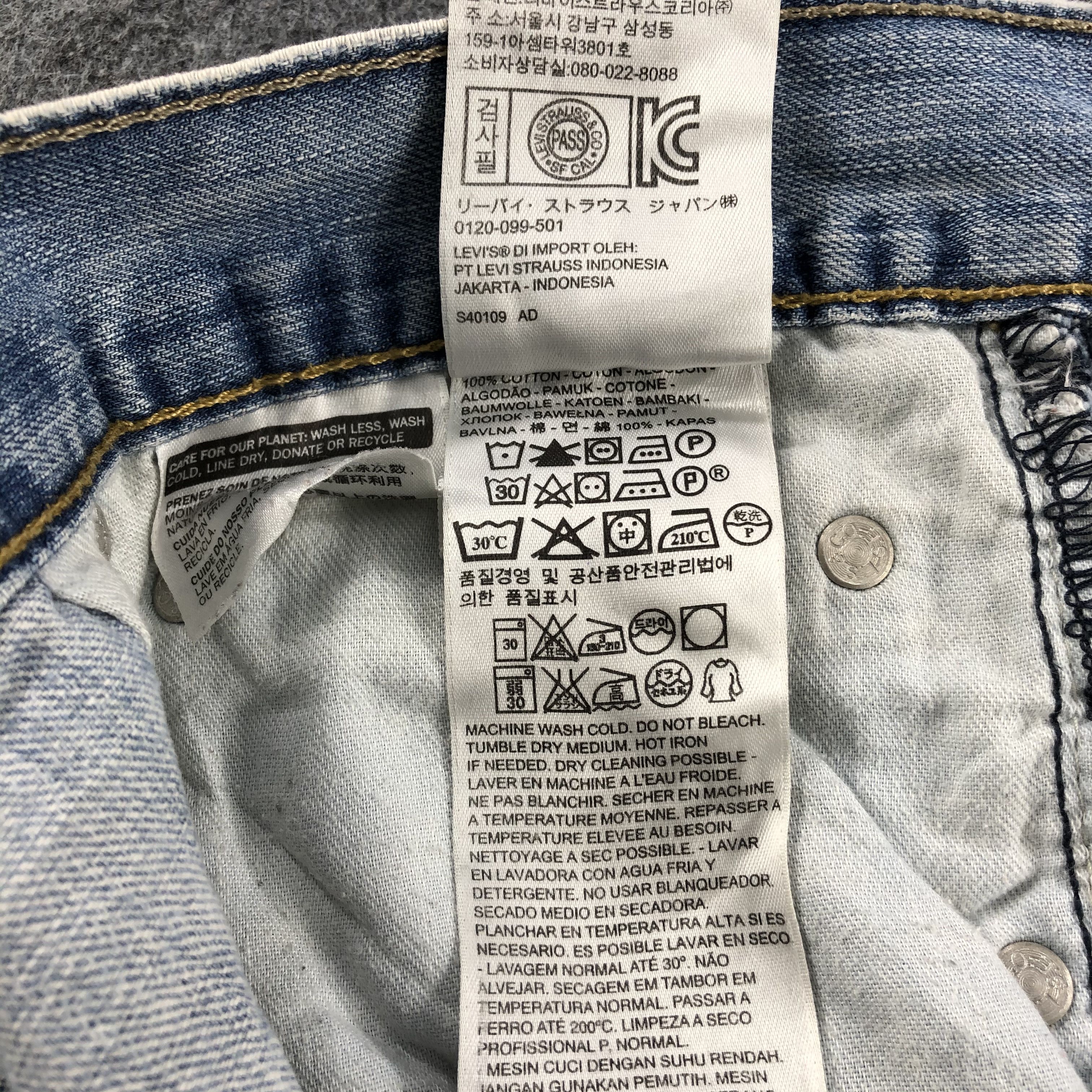 Levi's Vintage Light Wash Levis 569 Jeans-J1685 Size US 39 - 13 Thumbnail