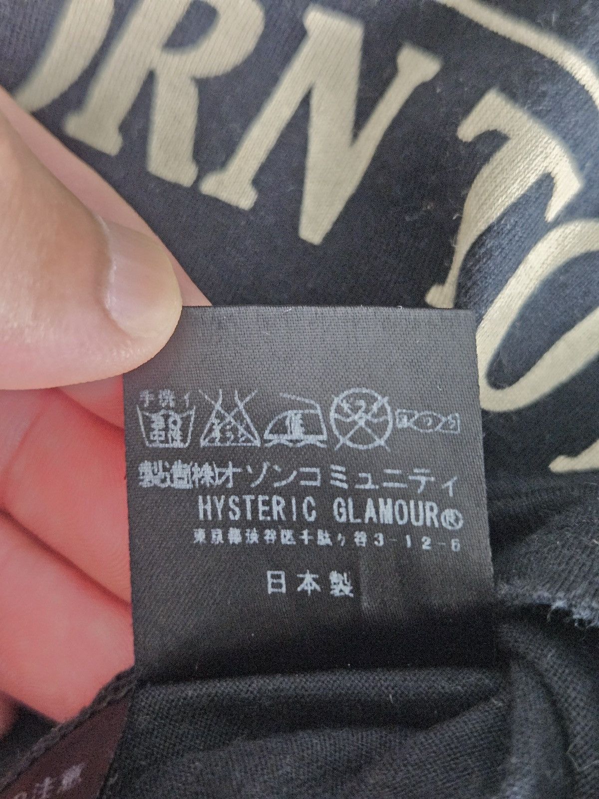 Hysteric Glamour Hysteric Glamour Born to Lose shirt Size US S / EU 44-46 / 1 - 6 Thumbnail