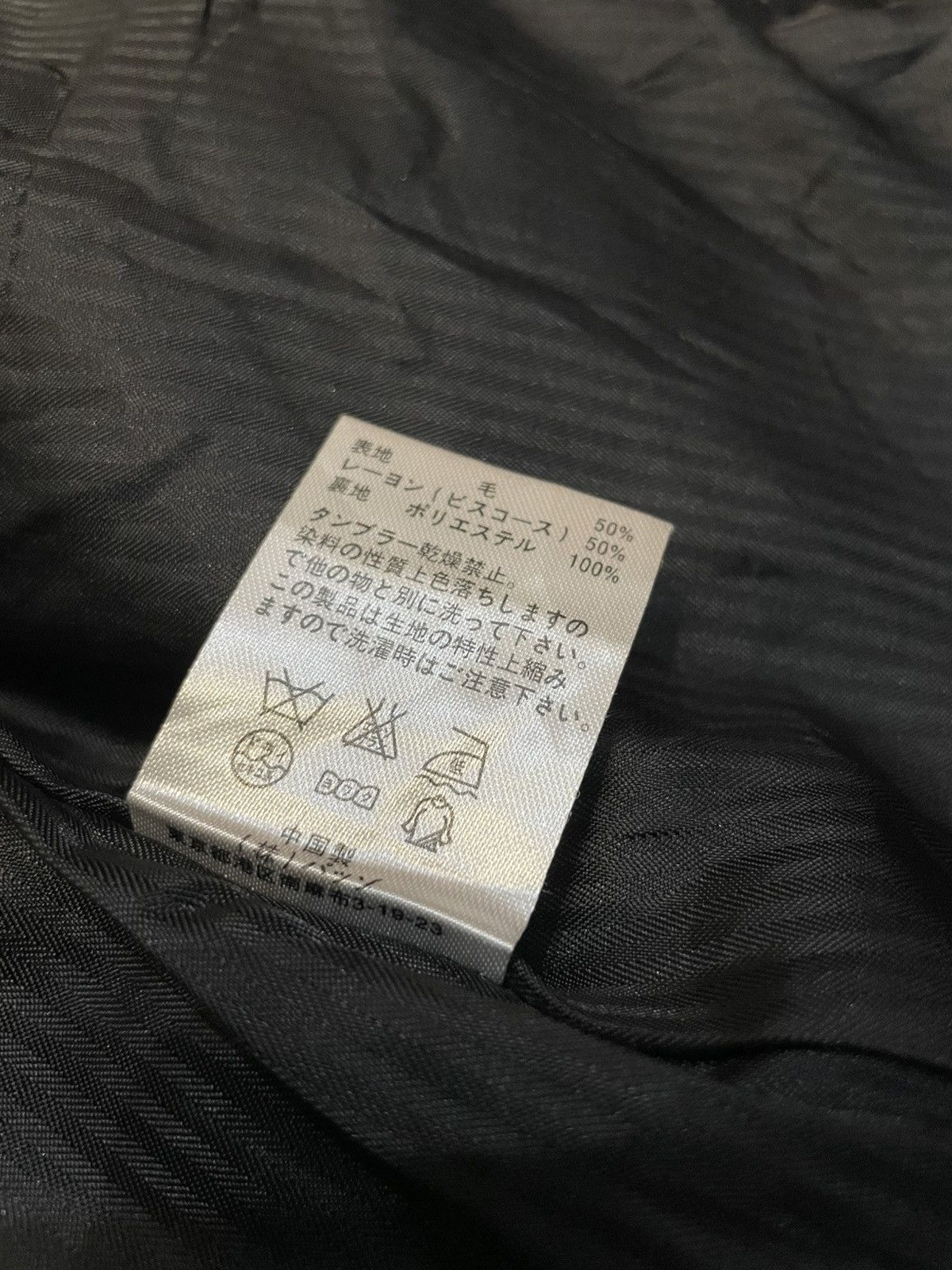 291295=Homme 201295 LABO Black Wool Multi Pocket Field Jacket Size 44 Size US S / EU 44-46 / 1 - 8 Thumbnail
