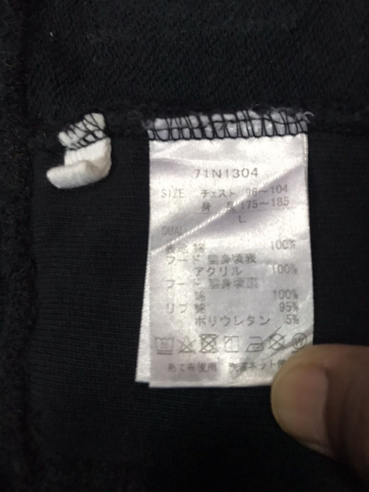 Norton Norton Birmingham Hoodies Size Large Size US L / EU 52-54 / 3 - 5 Thumbnail
