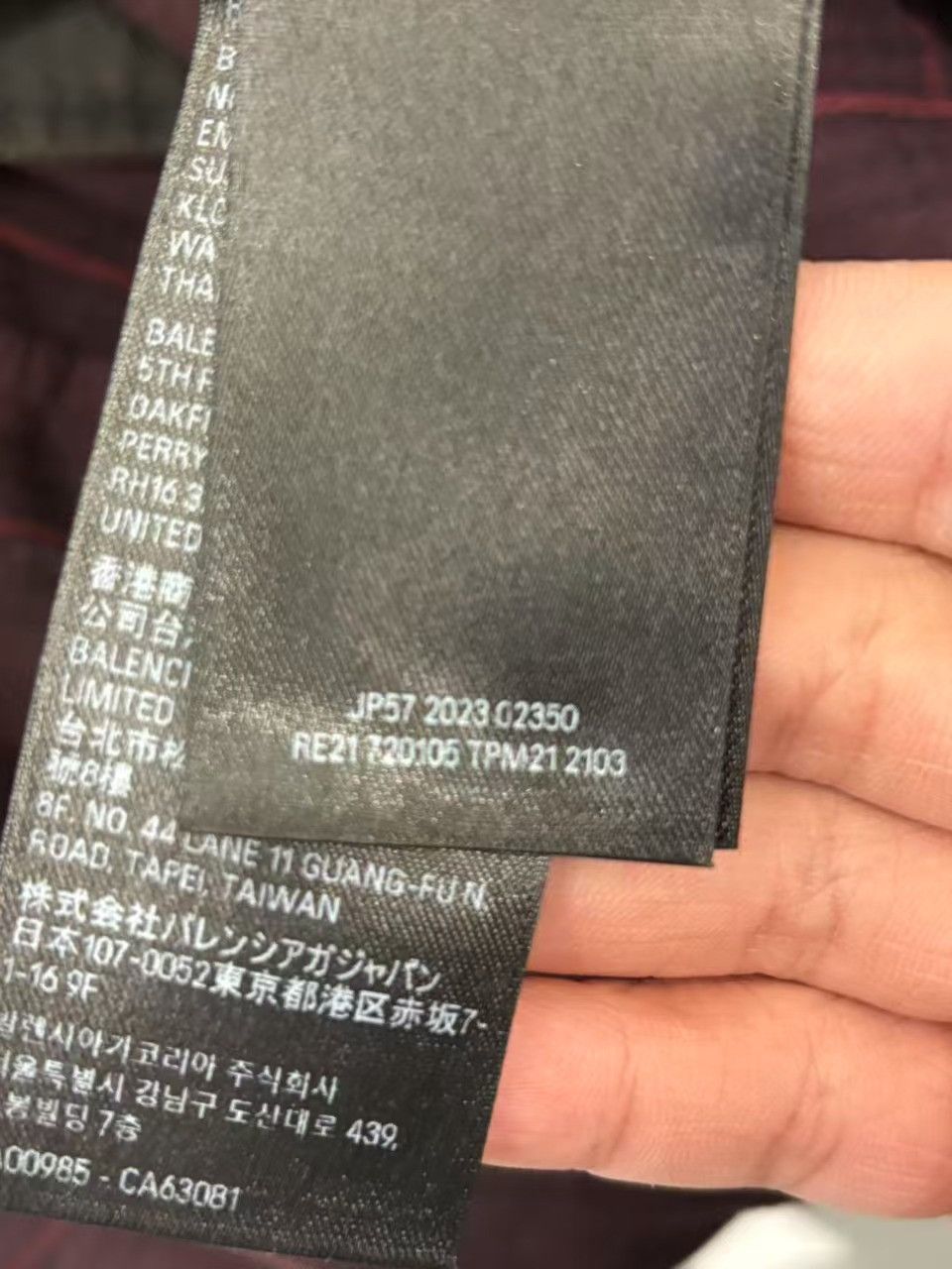Balenciaga balenciaga Size US S / EU 44-46 / 1 - 6 Thumbnail