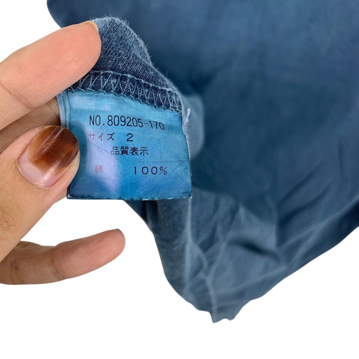 Other JIN CO JAPAN Insanity Distress Design Pure Natural Indigo Size S / US 4 / IT 40 - 8 Thumbnail