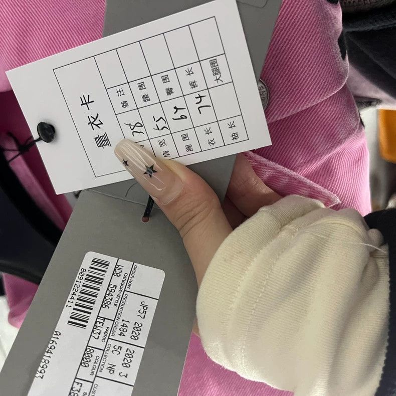Balenciaga Balenciaga latest pink solid color front logo letter printe Size US S / EU 44-46 / 1 - 7 Thumbnail