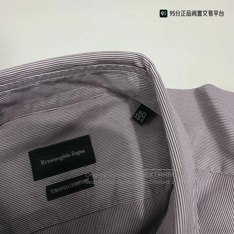 Ermenegildo Zegna Ermenegildo Zegna FW21 Slim Stripe Long Sleeve Shirt. Size US M / EU 48-50 / 2 - 5 Thumbnail