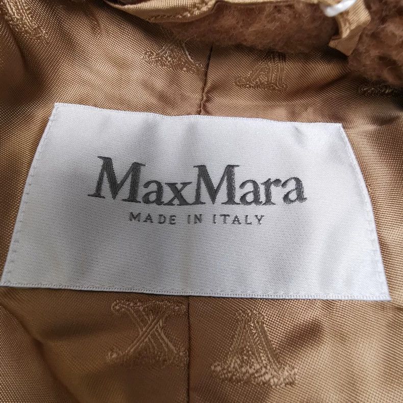 Max Mara Max Mara New Classic Camel Short Teddy Jacket Size S / US 4 / IT 40 - 4 Thumbnail