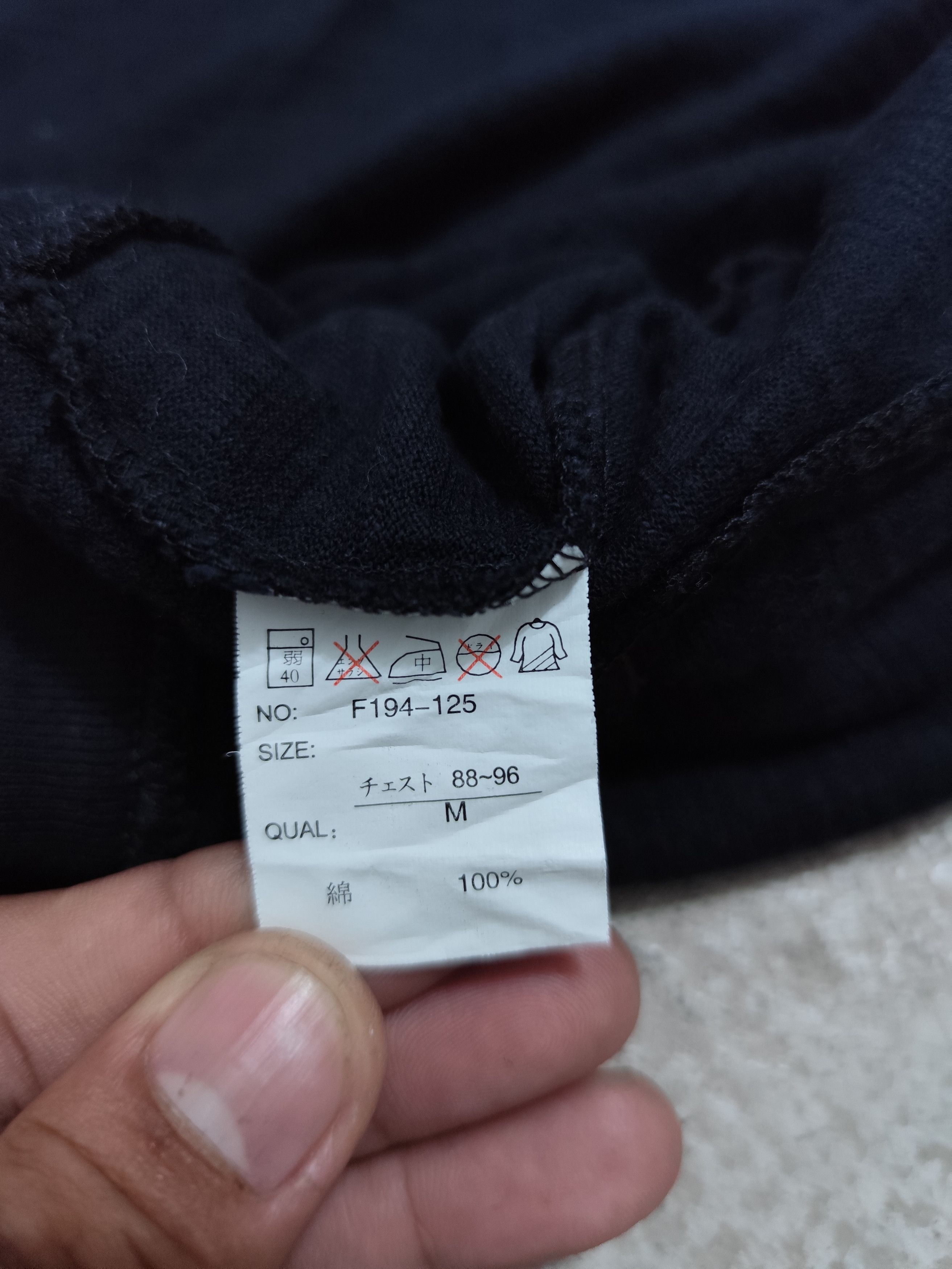 Japanese Brand Sukajan japan hoodie short sleeve Size US M / EU 48-50 / 2 - 13 Thumbnail