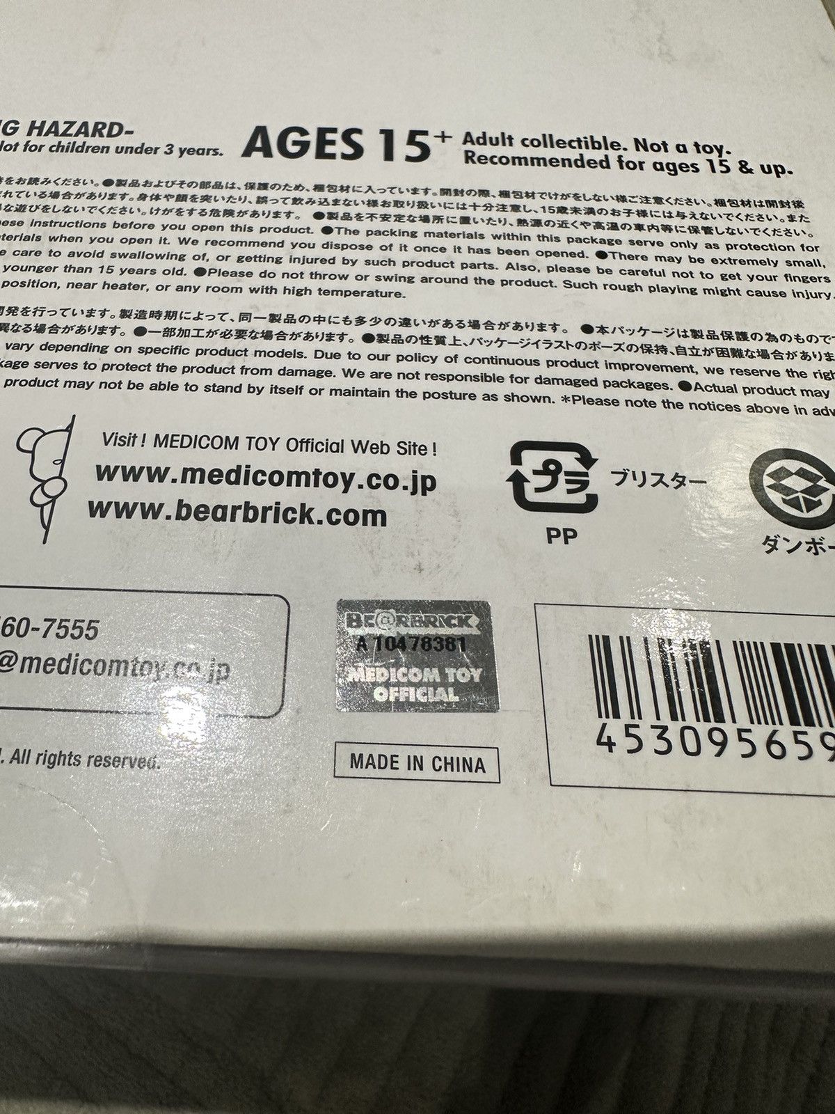 Japanese Brand Bearbrick CLOT Summer Fruits Yellow Watermelon 100% 400% Set Size ONE SIZE - 6 Thumbnail