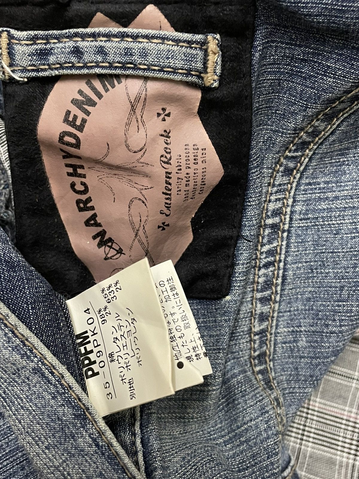 PPFM VINTAGE PPFM DESIGNER JAPAN ARCHIVE ANARCHY REVERSIBLE DENIM Size US 32 / EU 48 - 23 Thumbnail