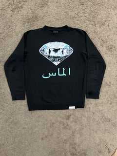 Diamond on sale arabic hoodie