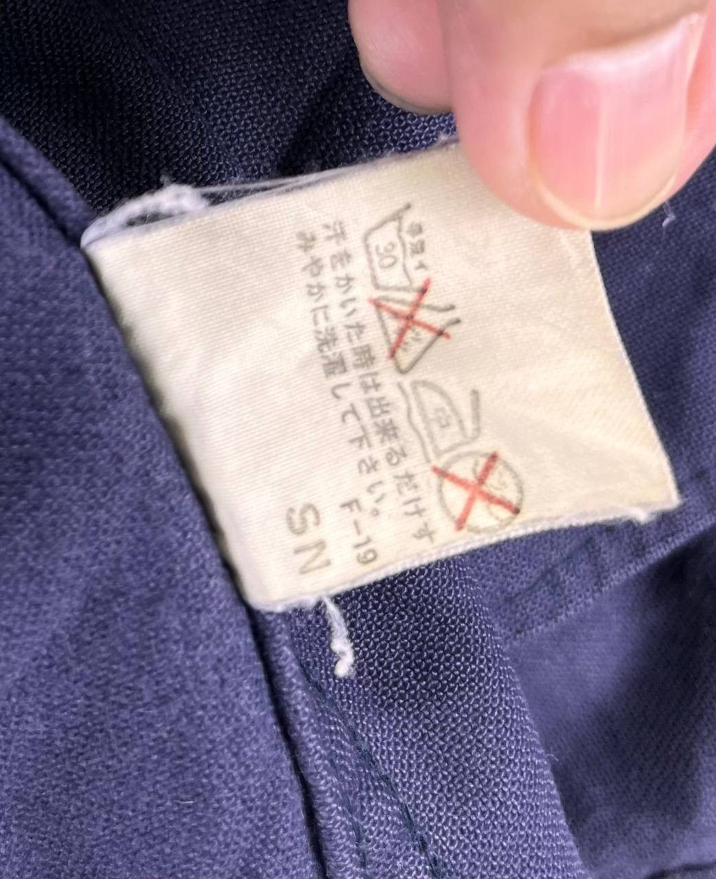 Trussardi Vintage Trussardi Jeans Luxury Rare Zip Up Jacket Size US L / EU 52-54 / 3 - 8 Thumbnail