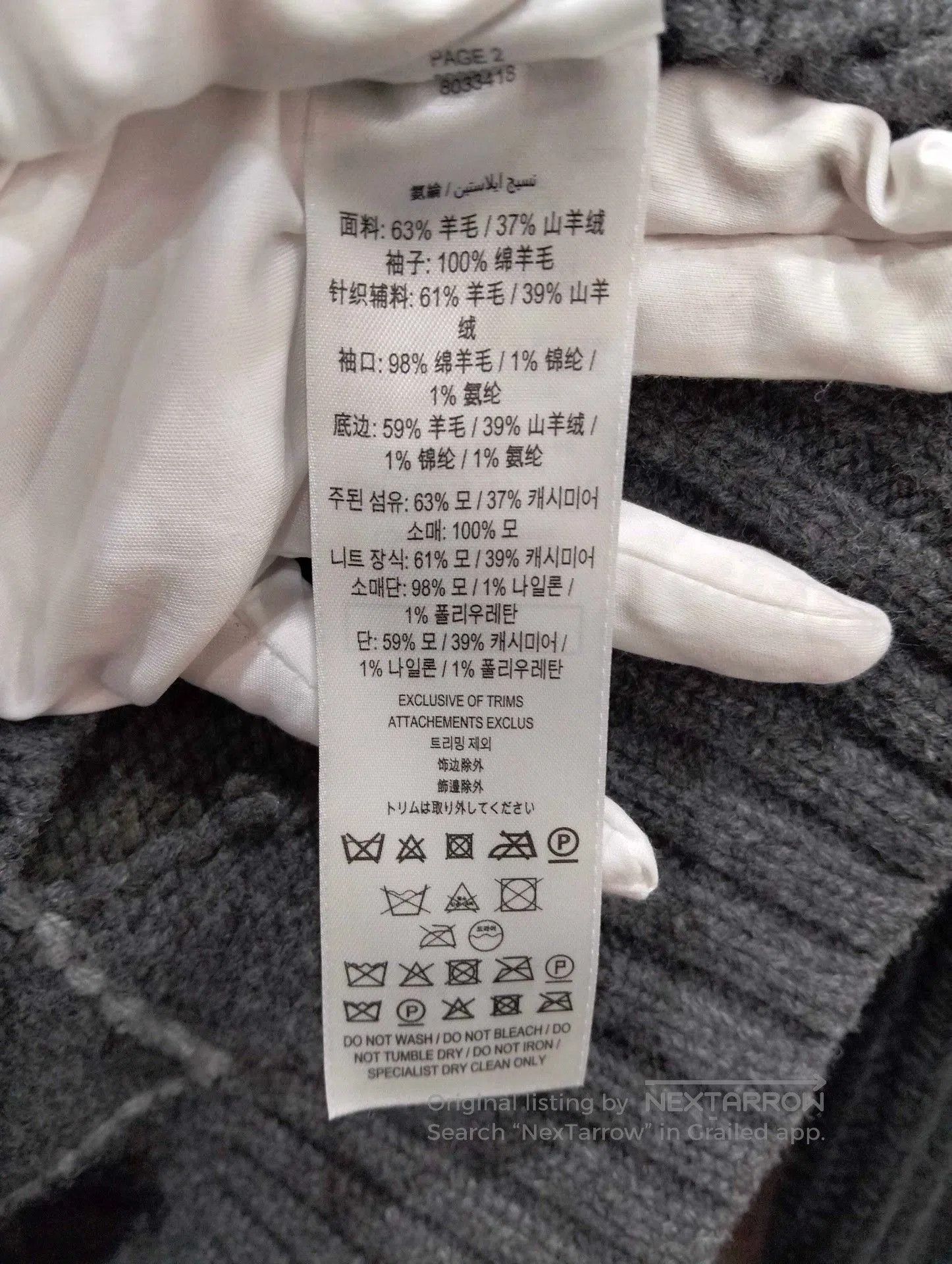 Burberry Burberry Gray Argyle Pattern Cardigan. Size US S / EU 44-46 / 1 - 7 Thumbnail