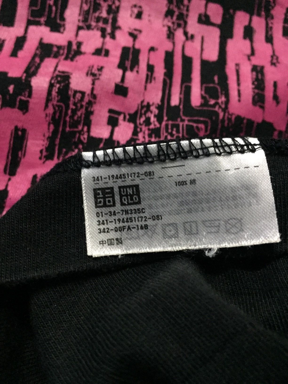 Futura × Uniqlo UT x Futura Laboratories Tee Size US M / EU 48-50 / 2 - 6 Thumbnail