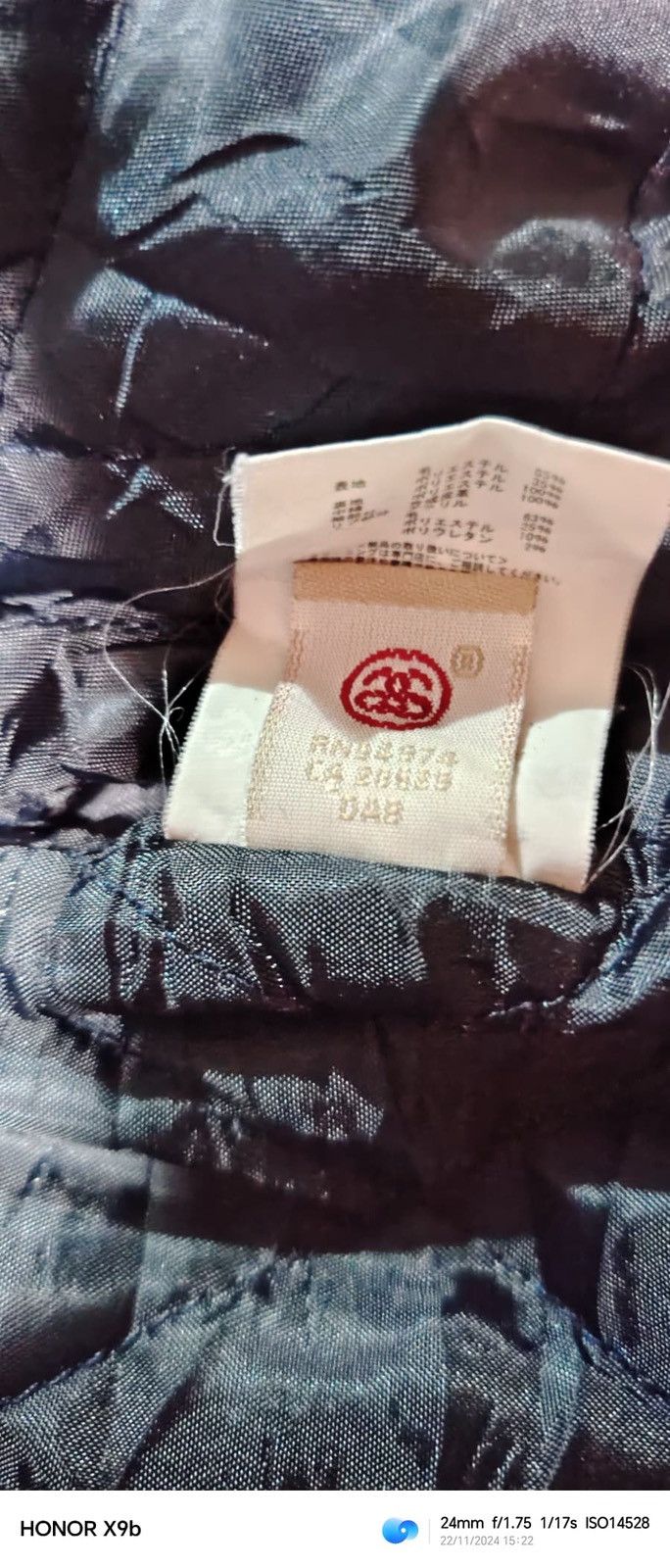 Stussy 💥Last Drop💥Vintage Stussy International Varsity Jacket Size US L / EU 52-54 / 3 - 4 Thumbnail