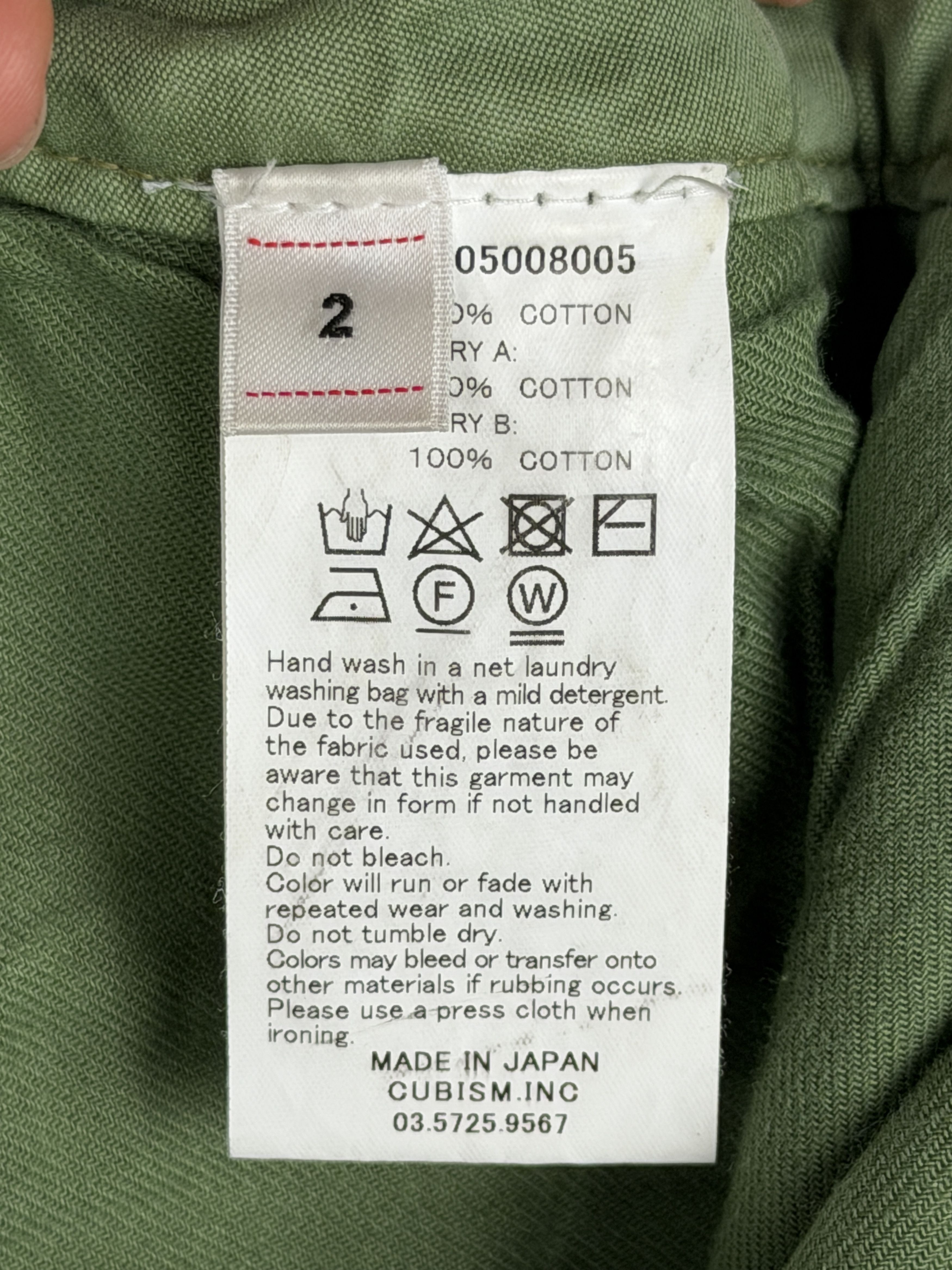 Visvim SS21 Travailler Braces Pants DMGD Size US 32 / EU 48 - 9 Thumbnail