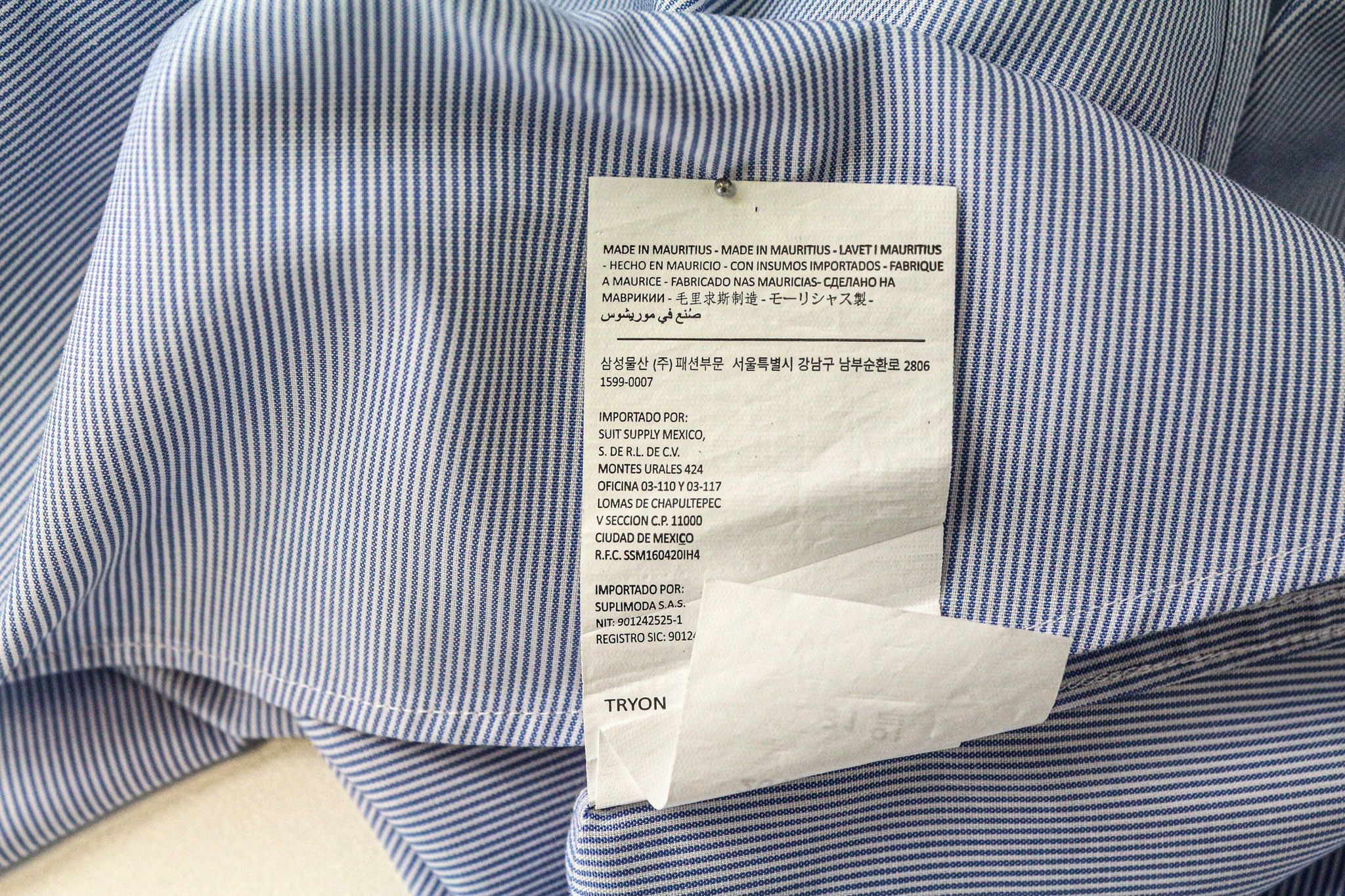 Suitsupply 39-7/15 1/2L Extra Slim Blue Cotton Striped Shirt 77033 Size 38R - 7 Thumbnail