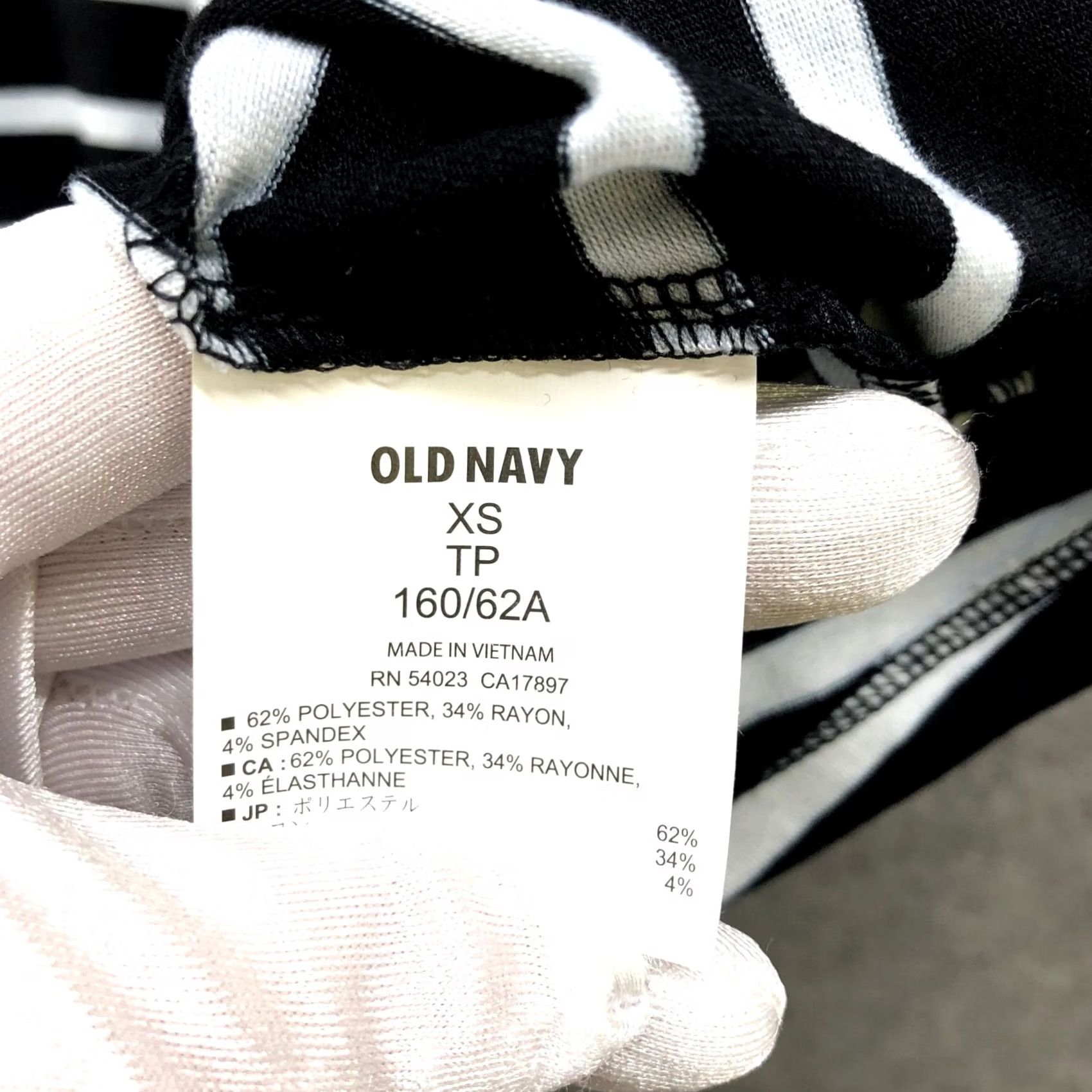 Old Navy NWT Old Navy Skirt XS Black White Stripe Pull On Flare Short A-Line Womens Size 26" / US 2 / IT 38 - 6 Thumbnail