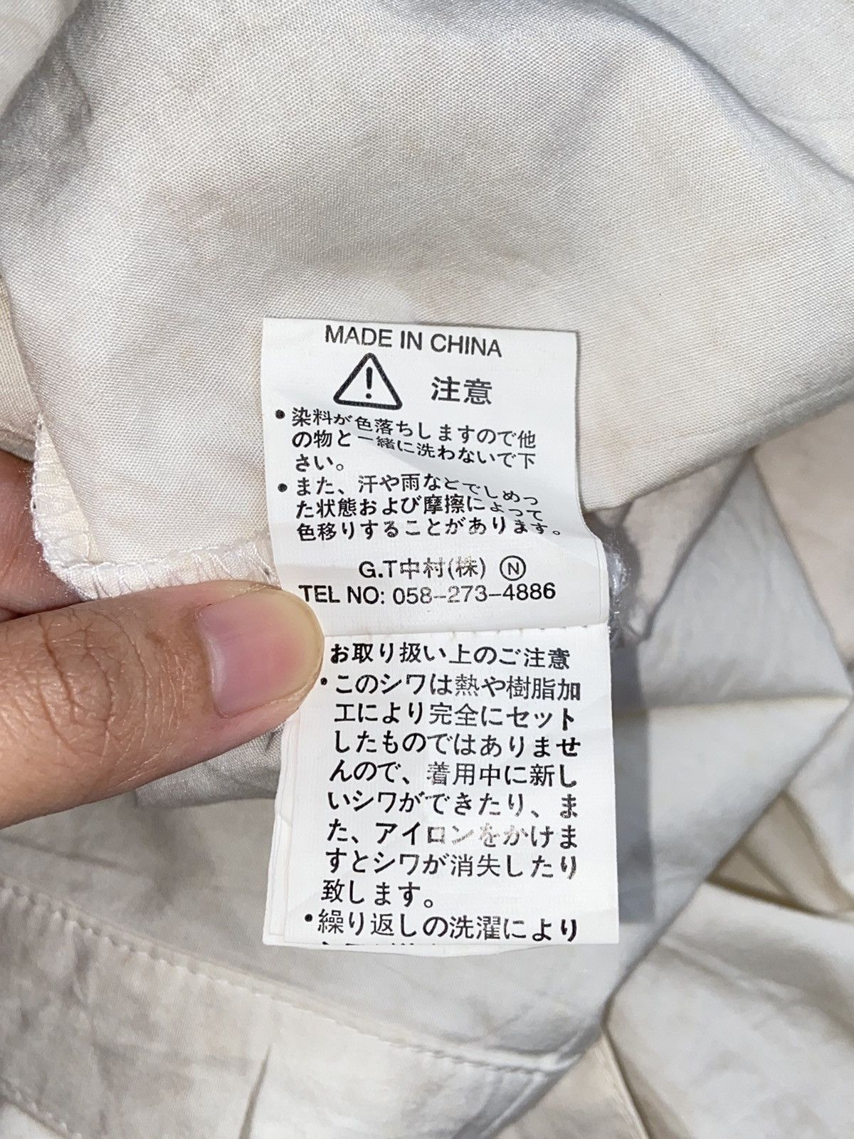 In The Attic IN THE ATTIC White Shirt Size US M / EU 48-50 / 2 - 8 Thumbnail