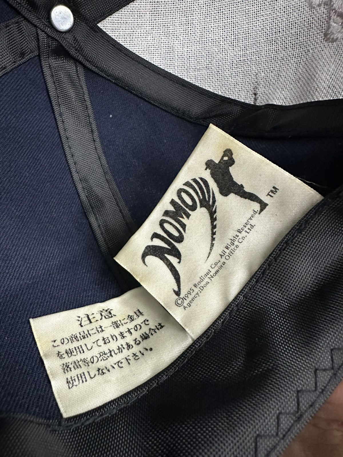 Japanese Brand 95’ Hideo Nomo Snapback Size ONE SIZE - 6 Thumbnail