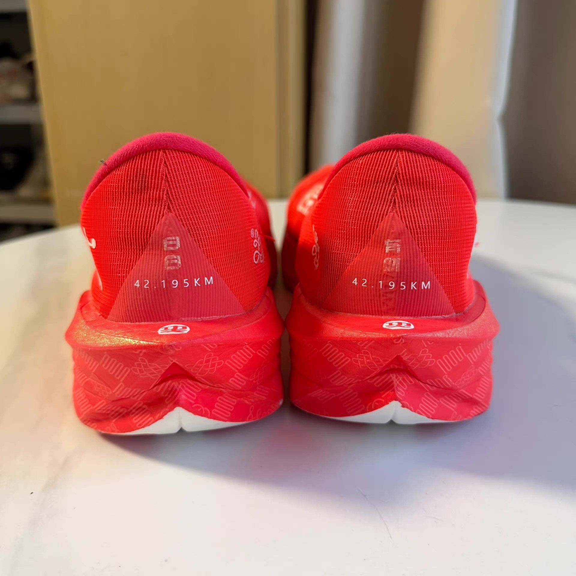 Nike Qiaodan Feiying PB 5.0, flame red, upper damaged Q10 Size US 11 / EU 44 - 3 Thumbnail
