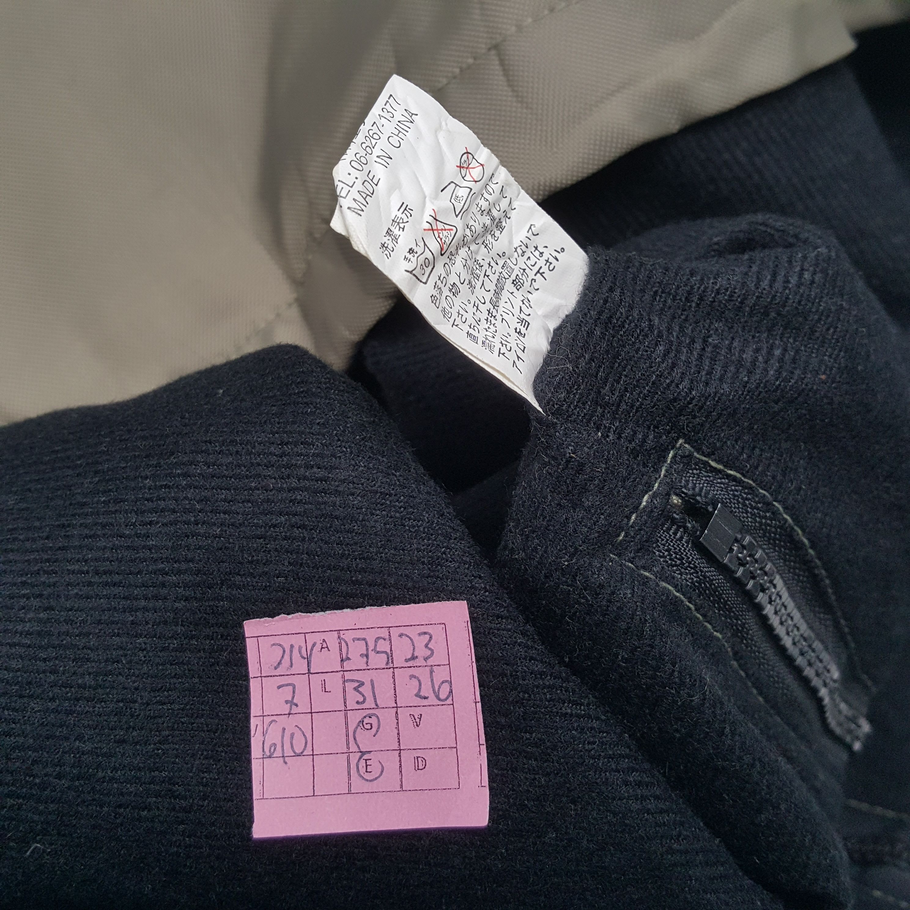 Ecko Unltd. × Vintage THE ECKO UNLIMITED Rare Design Windbreaker Jacket Size US XXL / EU 58 / 5 - 10 Thumbnail
