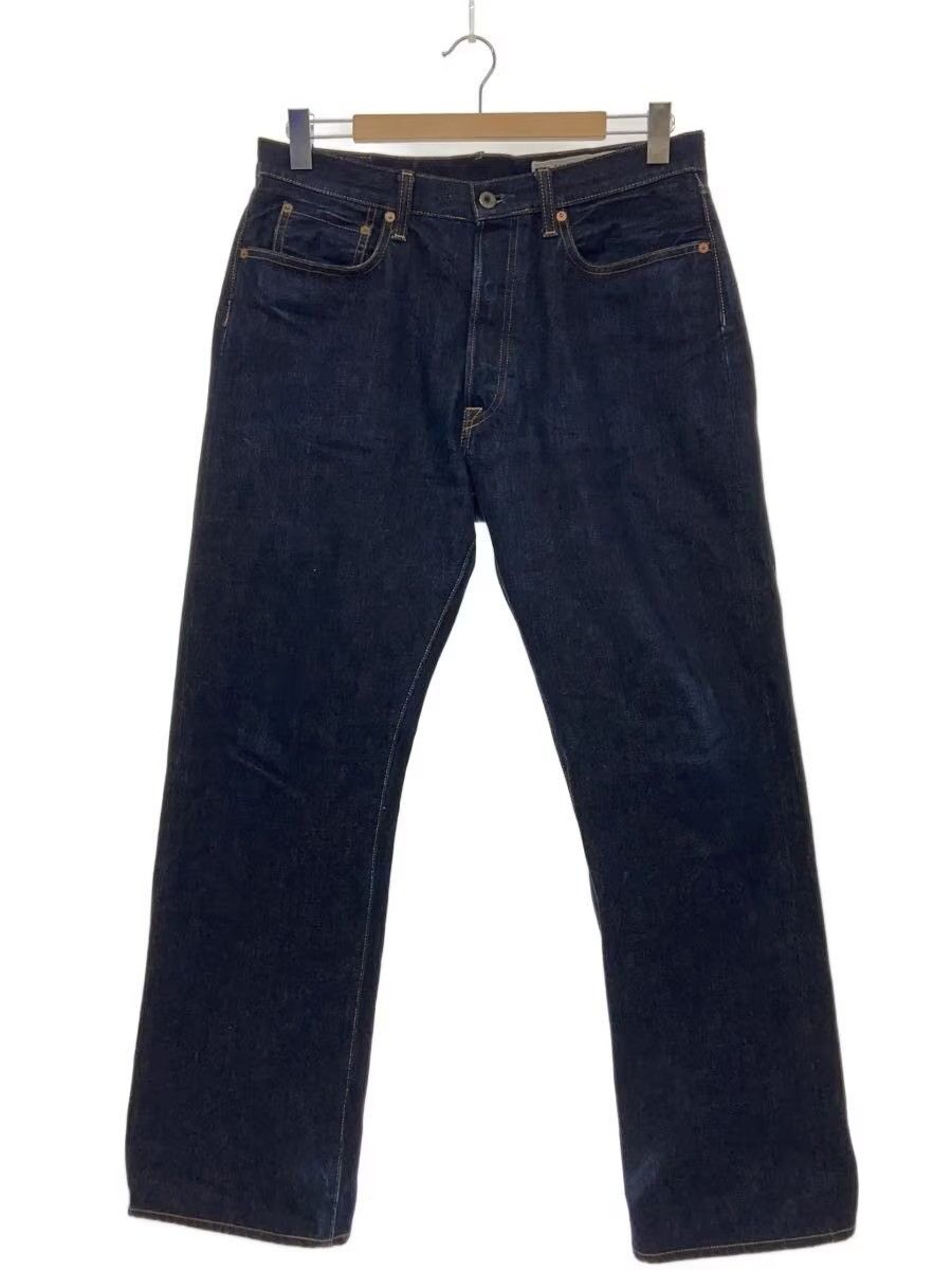Kapital Straight Denim Size US 34 / EU 50 - 1 Thumbnail