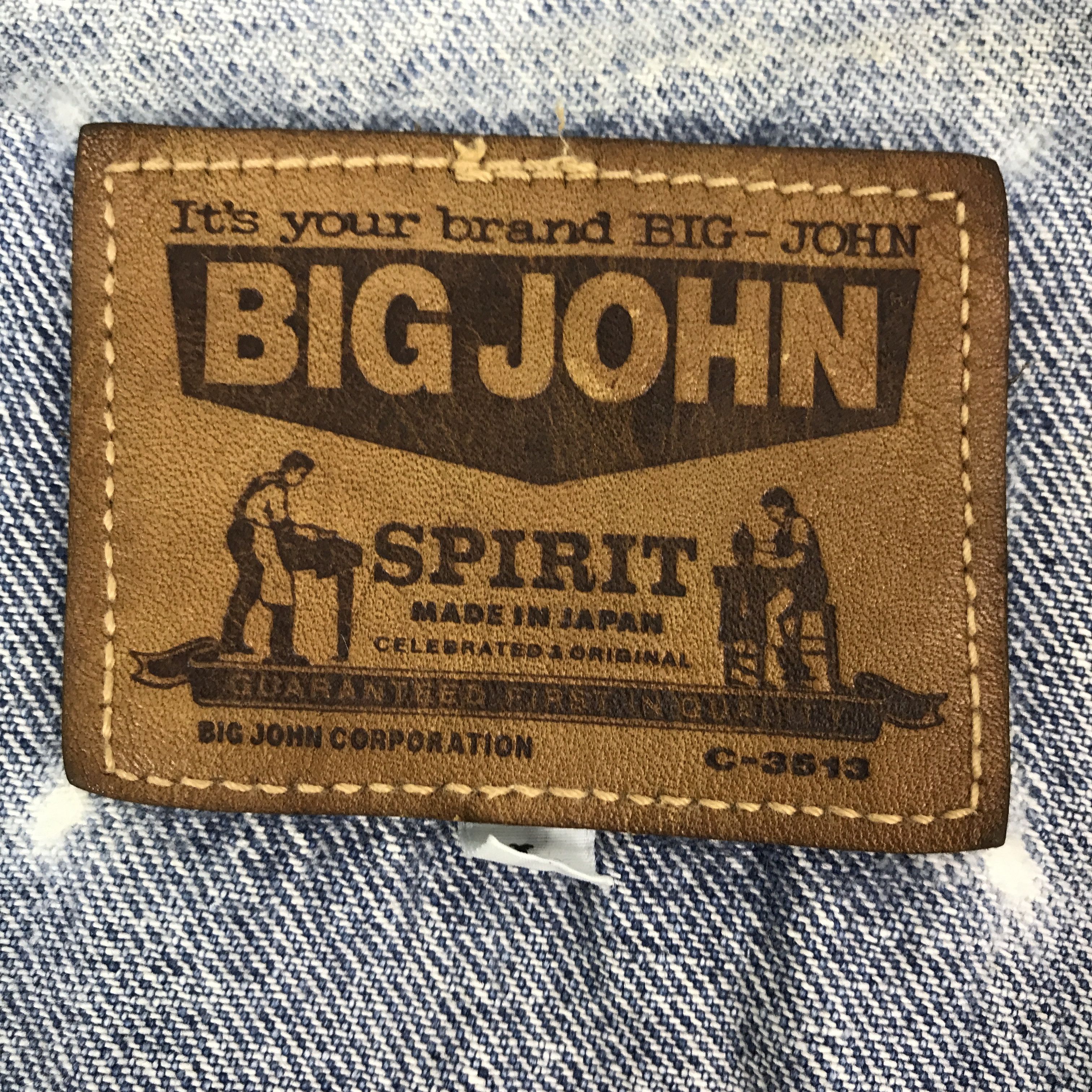 Big John Big John Denim Skull Art jacket Size US L / EU 52-54 / 3 - 12 Thumbnail