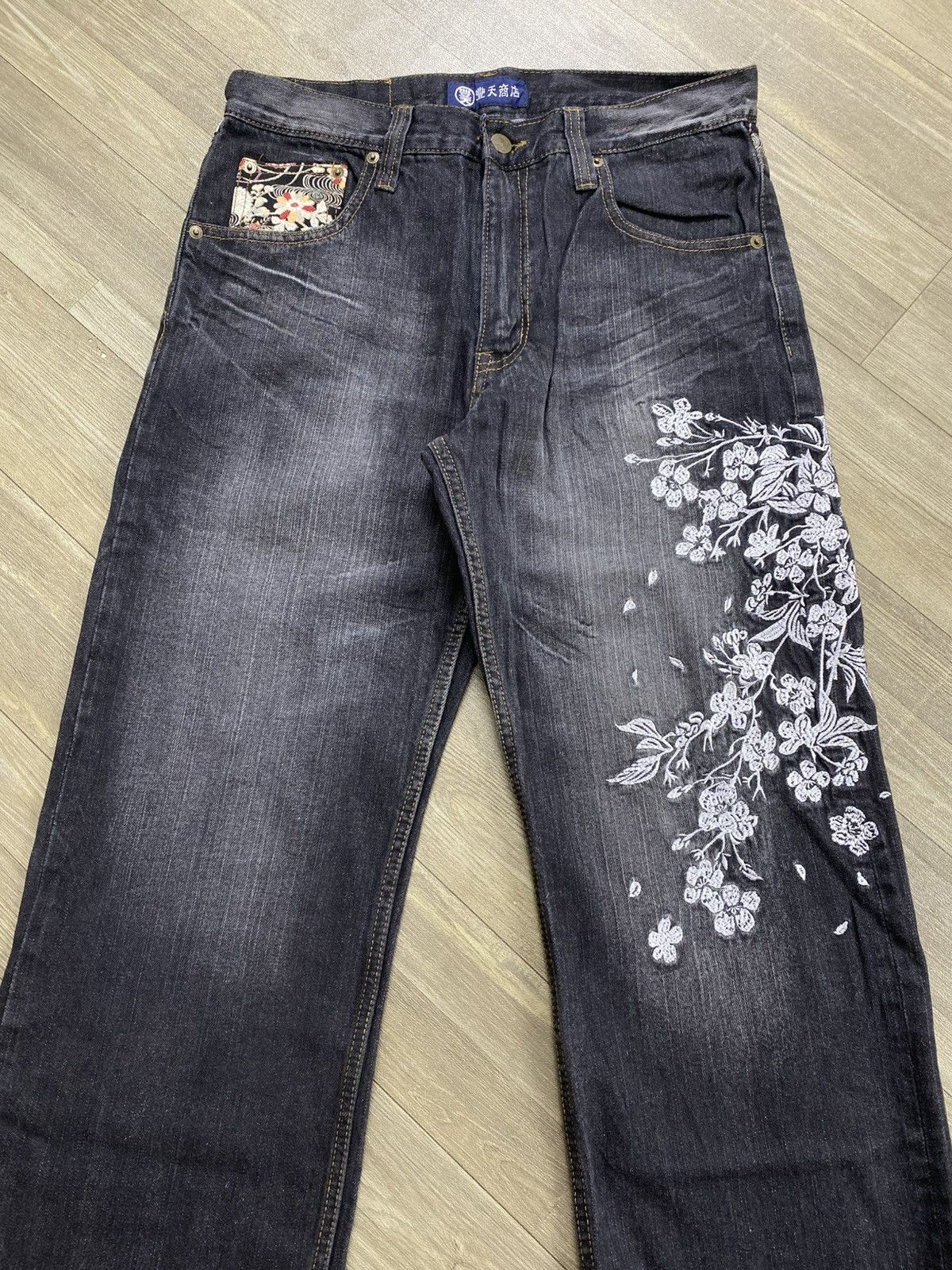 Ed Hardy Vintage Karakuri Tamashi Embroidered Koi Sakura Y2K Jeans Size US 32 / EU 48 - 4 Thumbnail