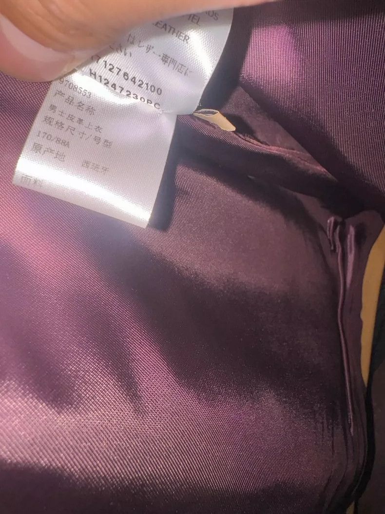 Loewe LOEWE Men's leather clothing Size US M / EU 48-50 / 2 - 6 Thumbnail