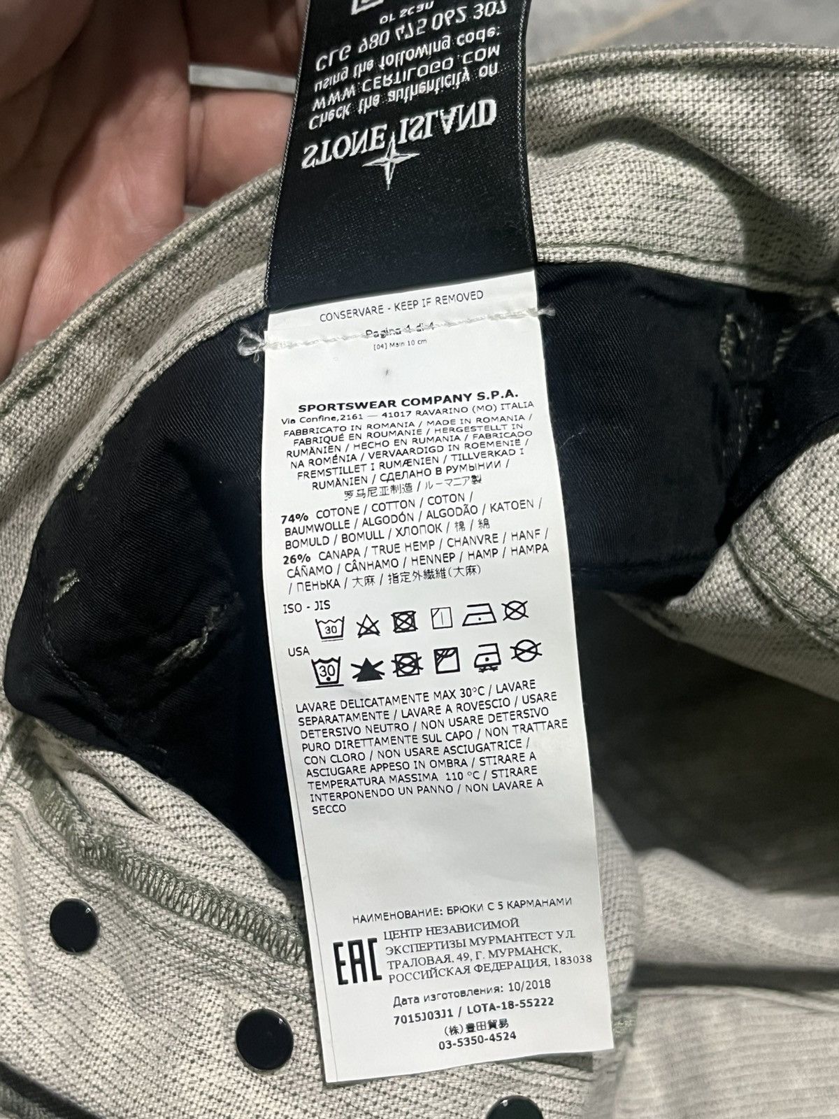 Stone Island Stone Island Double Knee Pants Size US 30 / EU 46 - 8 Thumbnail