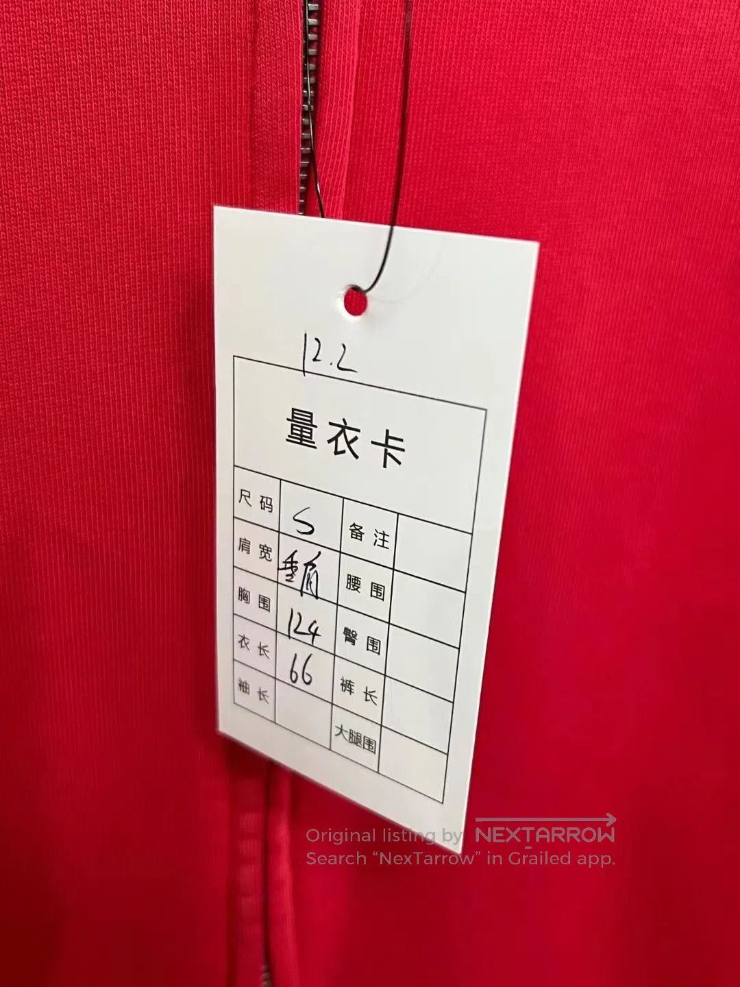 Balenciaga Balenciaga Red Zip Hoodie with Print. Size US S / EU 44-46 / 1 - 5 Thumbnail
