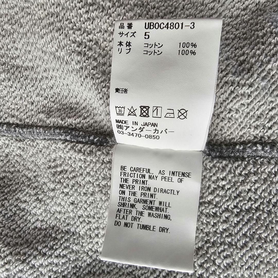 Undercover Crewneck Sweatshirt Size US XXL / EU 58 / 5 - 6 Thumbnail