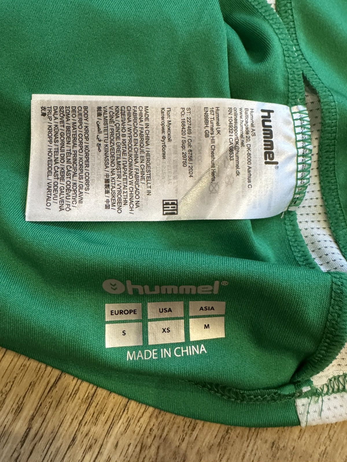 Hummel SAINT ETIENNE 2024-25 HUMMEL HOME SHIRT FOOTBALL JERSEY SZ S Size US S / EU 44-46 / 1 - 13 Thumbnail