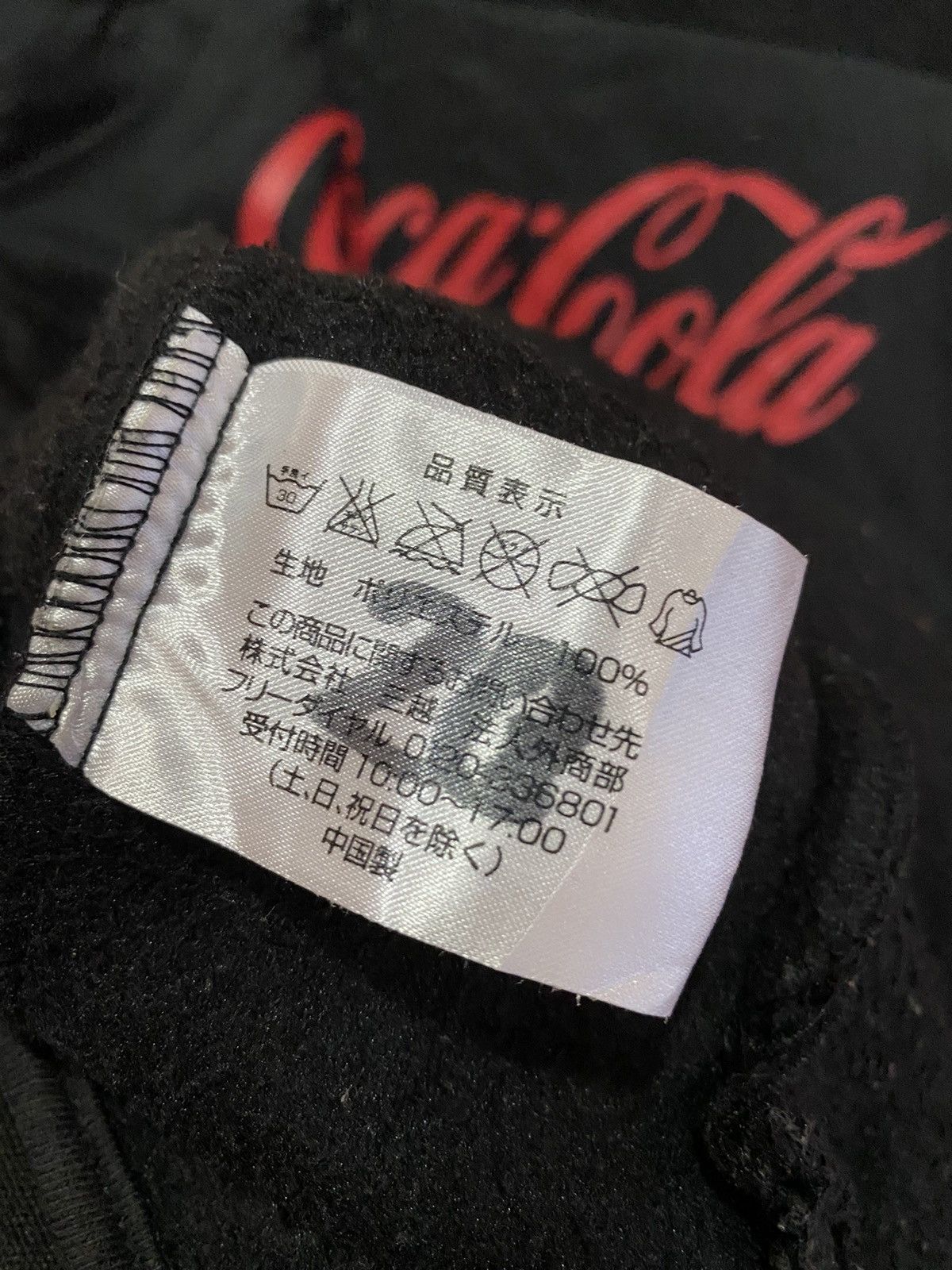 Coca Cola Coca-Cola Zero Wild Health Fleece Vest - Black & Red Size US L / EU 52-54 / 3 - 7 Thumbnail