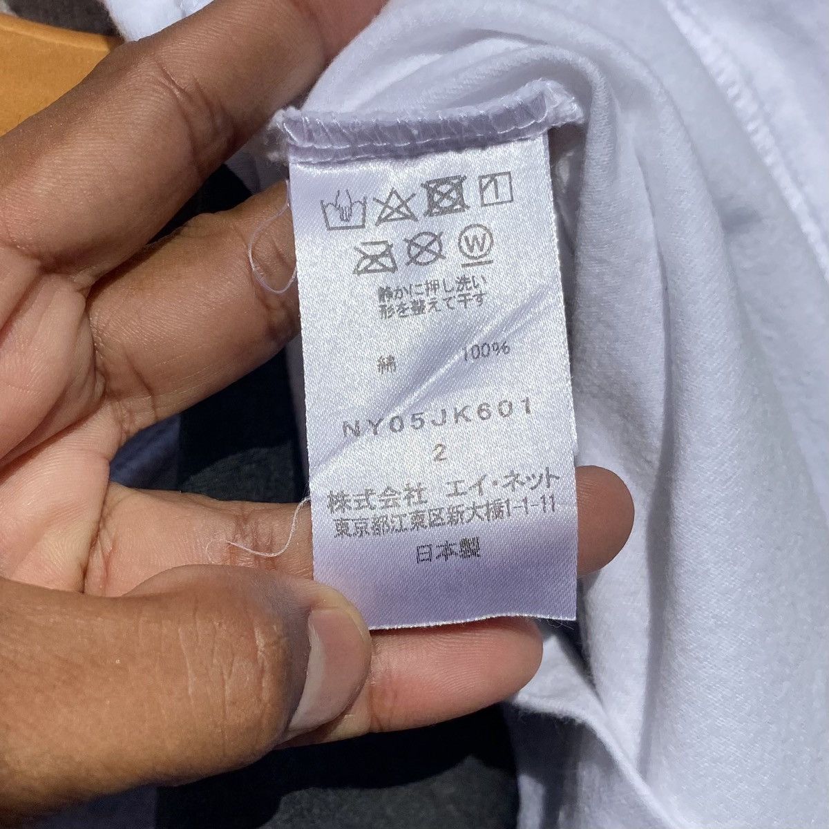 Issey Miyake Ne-Net Issey Miyake Tee Ne-Net Big Iconic Cat Japan Designer Size M / US 6-8 / IT 42-44 - 9 Thumbnail