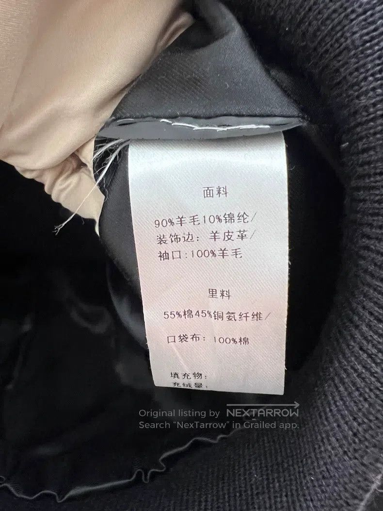 Saint Laurent Paris Saint Laurent Paris Black and White Patchwork Baseball Jac Size US M / EU 48-50 / 2 - 4 Thumbnail