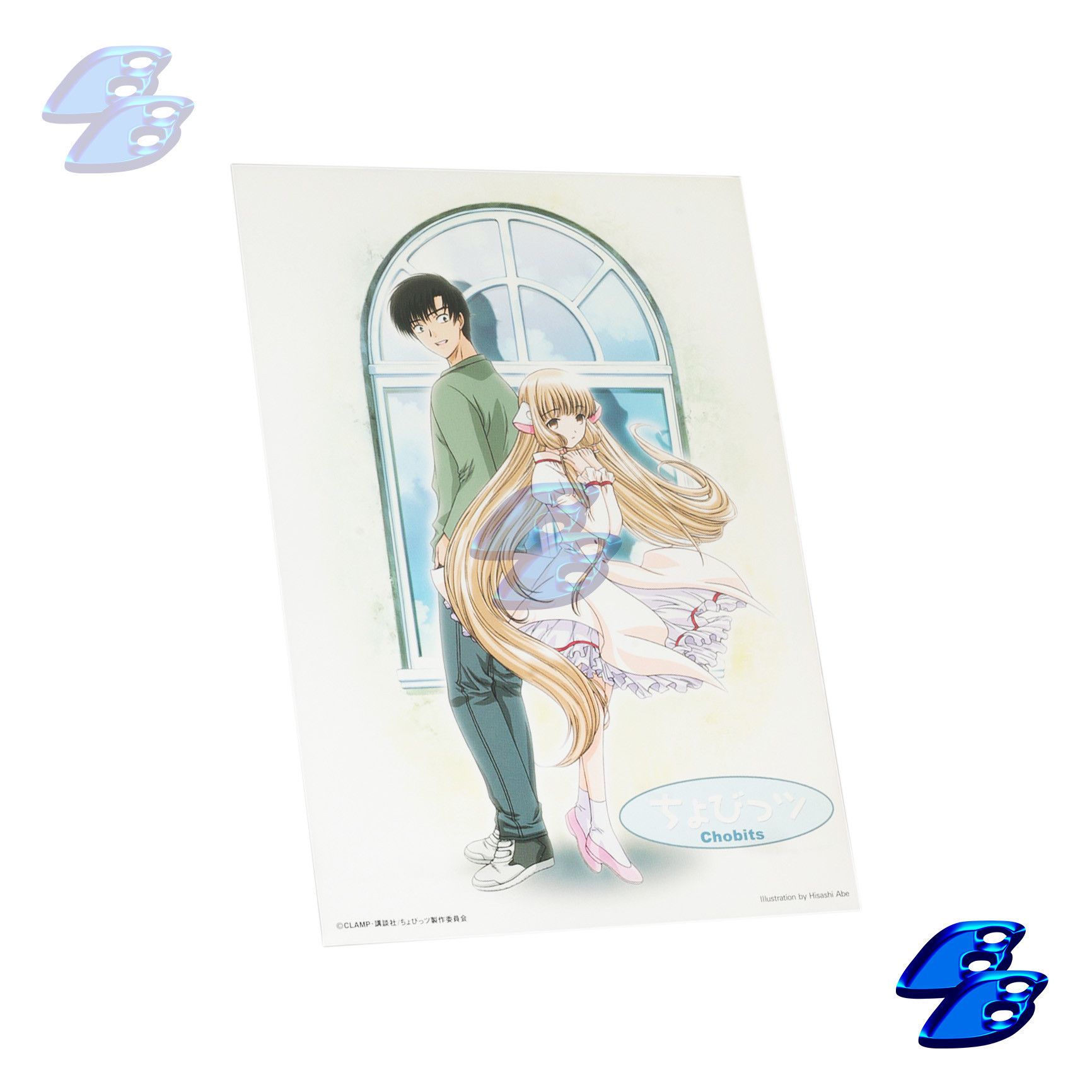 Anime CHOBITS POSTCARD VINTAGE 2002 - ANime Merch Size ONE SIZE - 1 Thumbnail
