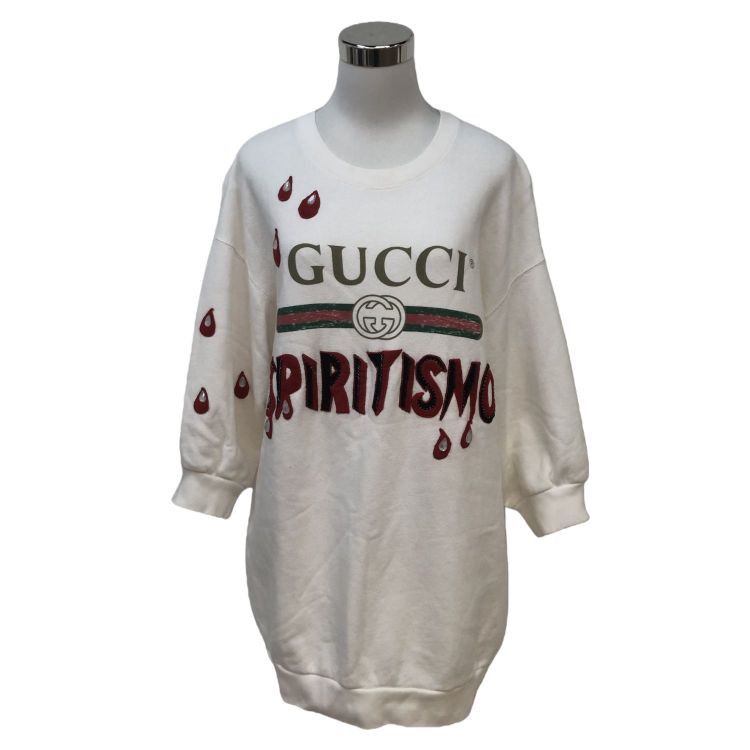 Gucci Gucci Spiritismo Sweatshirt XXL Size US XXL / EU 58 / 5 - 1 Thumbnail