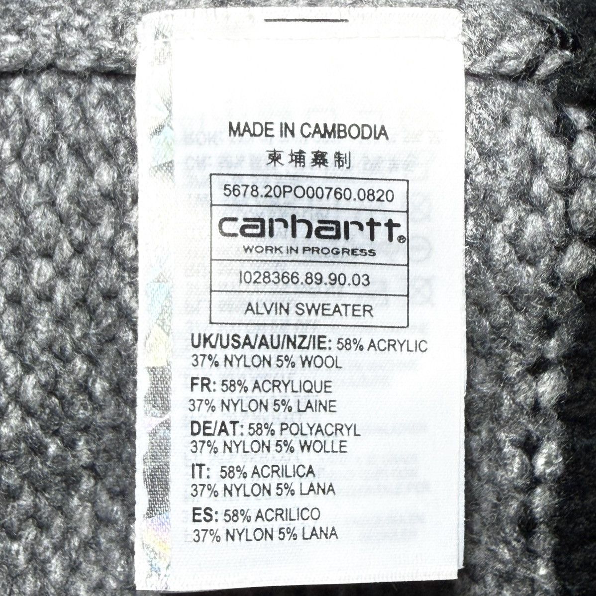 Carhartt Wip Carhartt WIP Alvin Sweater in Grey/Black Size US S / EU 44-46 / 1 - 5 Thumbnail
