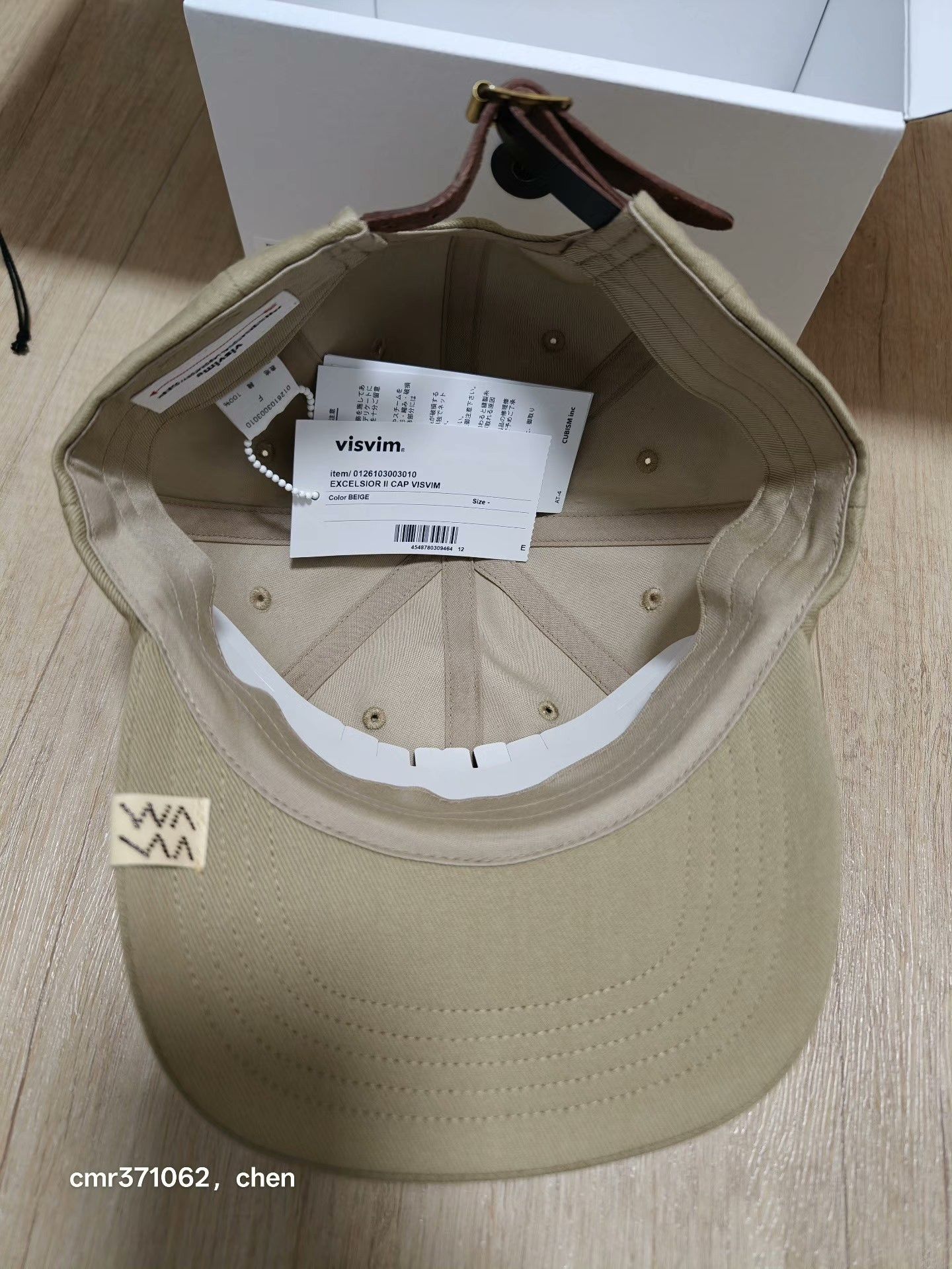 Visvim VISVIM 26SS EXCELSIOR II CAP Size ONE SIZE - 3 Thumbnail